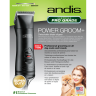 Машинка для стрижки животных ANDIS AGRC POWER GROOM+ 63200 AGRC